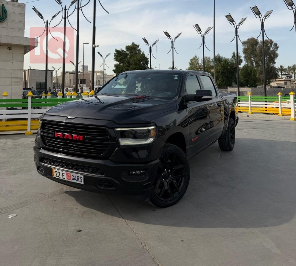 رام 1500